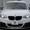 bmw 2-series 2016 -BMW--BMW 2 Series DBA-1J30--WBA1J72070V486586---BMW--BMW 2 Series DBA-1J30--WBA1J72070V486586- image 29