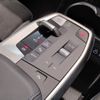 bmw x1 2025 CFJ1738281 image 24