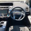 toyota prius-α 2018 -TOYOTA--Prius α DAA-ZVW40W--ZVW40-0030803---TOYOTA--Prius α DAA-ZVW40W--ZVW40-0030803- image 7