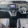 nissan serena 2017 -NISSAN--Serena DAA-GFC27--GFC27-042725---NISSAN--Serena DAA-GFC27--GFC27-042725- image 7