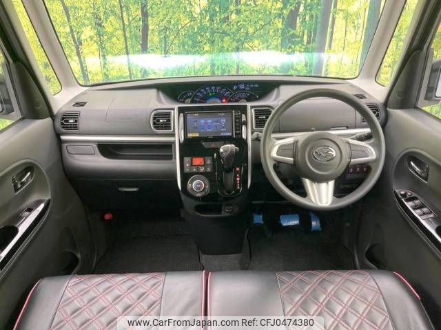 daihatsu tanto 2013 -DAIHATSU--Tanto DBA-LA600S--LA600S-0007225---DAIHATSU--Tanto DBA-LA600S--LA600S-0007225- image 2