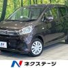 nissan dayz 2018 CFJ1508722 image 1