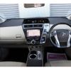 toyota prius-α 2015 quick_quick_ZVW40W_ZVW40W-3114866 image 5