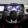 mercedes-benz g-class 2024 -MERCEDES-BENZ--Benz G Class 3DA-463350--W1N4633502X508811---MERCEDES-BENZ--Benz G Class 3DA-463350--W1N4633502X508811- image 24