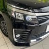 toyota voxy 2017 -TOYOTA--Voxy DBA-ZRR80W--ZRR80-0314893---TOYOTA--Voxy DBA-ZRR80W--ZRR80-0314893- image 13