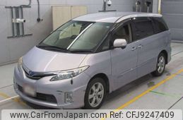 toyota estima-hybrid 2011 -TOYOTA--Estima Hybrid AHR20W-7054619---TOYOTA--Estima Hybrid AHR20W-7054619-