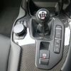 toyota supra 2024 CFJ1817959 image 14