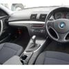 bmw 1-series 2008 -BMW--BMW 1 Series UE16--WBAUE12040PC80650---BMW--BMW 1 Series UE16--WBAUE12040PC80650- image 16