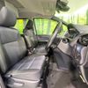 toyota voxy 2017 -TOYOTA--Voxy DAA-ZWR80W--ZWR80-0247428---TOYOTA--Voxy DAA-ZWR80W--ZWR80-0247428- image 7