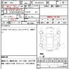 toyota rav4 2019 quick_quick_6BA-MXAA54_MXAA54-2004260 image 7