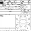 honda cr-v 2021 -HONDA--CR-V RW2-1200681---HONDA--CR-V RW2-1200681- image 3
