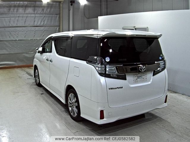 toyota vellfire 2017 -TOYOTA--Vellfire AGH30W-0124263---TOYOTA--Vellfire AGH30W-0124263- image 2