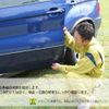 toyota hilux 2024 GOO_NET_EXCHANGE_1001974A30250630W003 image 47