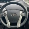 toyota prius 2015 -TOYOTA--Prius DAA-ZVW30--ZVW30-1944572---TOYOTA--Prius DAA-ZVW30--ZVW30-1944572- image 12