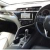 toyota camry 2018 quick_quick_DAA-AXVH70_AXVH70-1032870 image 8