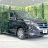 nissan serena 2018 -NISSAN--Serena DAA-HFC27--HFC27-002128---NISSAN--Serena DAA-HFC27--HFC27-002128- image 19