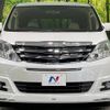 toyota alphard 2012 -TOYOTA--Alphard DBA-ANH25W--ANH25-8035934---TOYOTA--Alphard DBA-ANH25W--ANH25-8035934- image 16