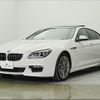 bmw 6-series 2014 CFJ1849110 image 23