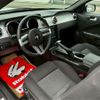 ford mustang 2008 CFJ1804664 image 36