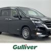 nissan serena 2019 -NISSAN--Serena DAA-GFC27--GFC27-161101---NISSAN--Serena DAA-GFC27--GFC27-161101- image 1