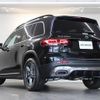 mercedes-benz glb-class 2020 quick_quick_247612M_W1N2476122W078498 image 2