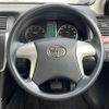 toyota allion 2010 CFJ1828596 image 5