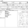 honda n-box 2018 CFJ1565983 image 3