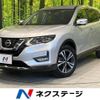 nissan x-trail 2018 -NISSAN--X-Trail DBA-NT32--NT32-087663---NISSAN--X-Trail DBA-NT32--NT32-087663- image 1