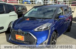 toyota sienta 2020 CFJ1855850