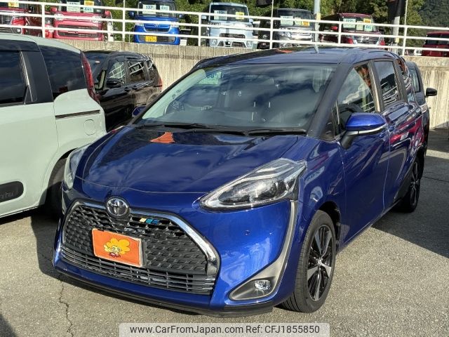 toyota sienta 2020 CFJ1855850 image 1