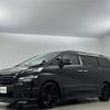 toyota vellfire 2015 -TOYOTA--Vellfire DBA-AGH30W--AGH30-0014709---TOYOTA--Vellfire DBA-AGH30W--AGH30-0014709- image 22