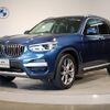 bmw x3 2019 quick_quick_LDA-TX20_WBATX320X00Z13126 image 1