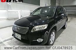 toyota vanguard 2010 -TOYOTA--Vanguard ACA33W--5254015---TOYOTA--Vanguard ACA33W--5254015-