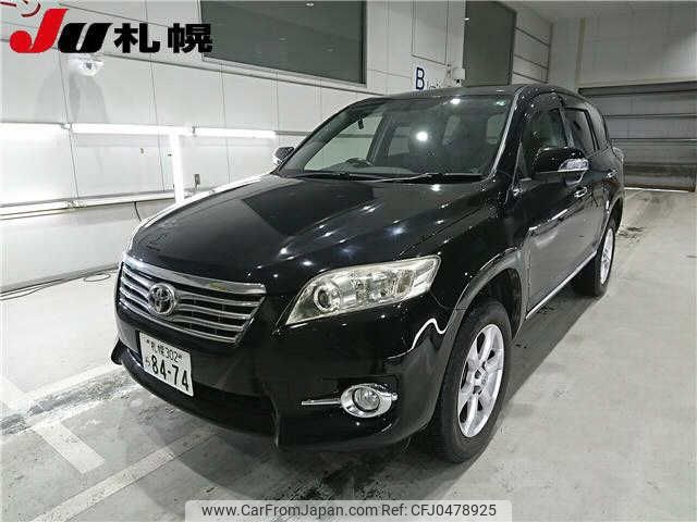 toyota vanguard 2010 -TOYOTA--Vanguard ACA33W--5254015---TOYOTA--Vanguard ACA33W--5254015- image 1