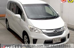 honda freed 2015 CFJ1617593