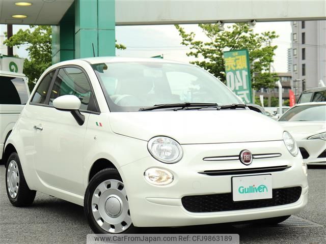 fiat 500 2022 -FIAT--Fiat 500 3BA-31212--ZFABF1BG6NJG09757---FIAT--Fiat 500 3BA-31212--ZFABF1BG6NJG09757- image 1