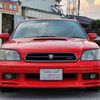 subaru legacy-b4 2001 CFJ1654971 image 2