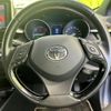 toyota c-hr 2018 quick_quick_DAA-ZYX10_ZYX10-2102989 image 17