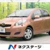 toyota vitz 2008 -TOYOTA--Vitz DBA-KSP90--KSP90-2046096---TOYOTA--Vitz DBA-KSP90--KSP90-2046096- image 1