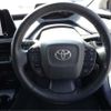toyota prius 2023 CFJ1705475 image 33