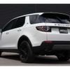 rover discovery 2019 CFJ1645417 image 7