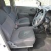 nissan ad-van 2020 CFJ1811113 image 11