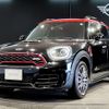 mini mini-others 2018 CFJ1524408 image 1