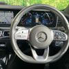 mercedes-benz gle-class 2022 -MERCEDES-BENZ--Benz GLE 3DA-167123--W1N1671232A570764---MERCEDES-BENZ--Benz GLE 3DA-167123--W1N1671232A570764- image 21