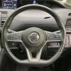 nissan serena 2017 -NISSAN--Serena DAA-GFC27--GFC27-074463---NISSAN--Serena DAA-GFC27--GFC27-074463- image 12