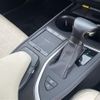 lexus ux 2021 CFJ1845468 image 11