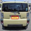 daihatsu taft 2021 -DAIHATSU--Taft 6BA-LA900S--LA900S-0035533---DAIHATSU--Taft 6BA-LA900S--LA900S-0035533- image 4
