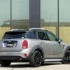 mini mini-others 2018 CFJ1661244 image 15