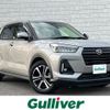 daihatsu rocky 2022 -DAIHATSU--Rocky 3BA-A210S--A210S-0017806---DAIHATSU--Rocky 3BA-A210S--A210S-0017806- image 1