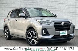 daihatsu rocky 2022 -DAIHATSU--Rocky 3BA-A210S--A210S-0017806---DAIHATSU--Rocky 3BA-A210S--A210S-0017806-